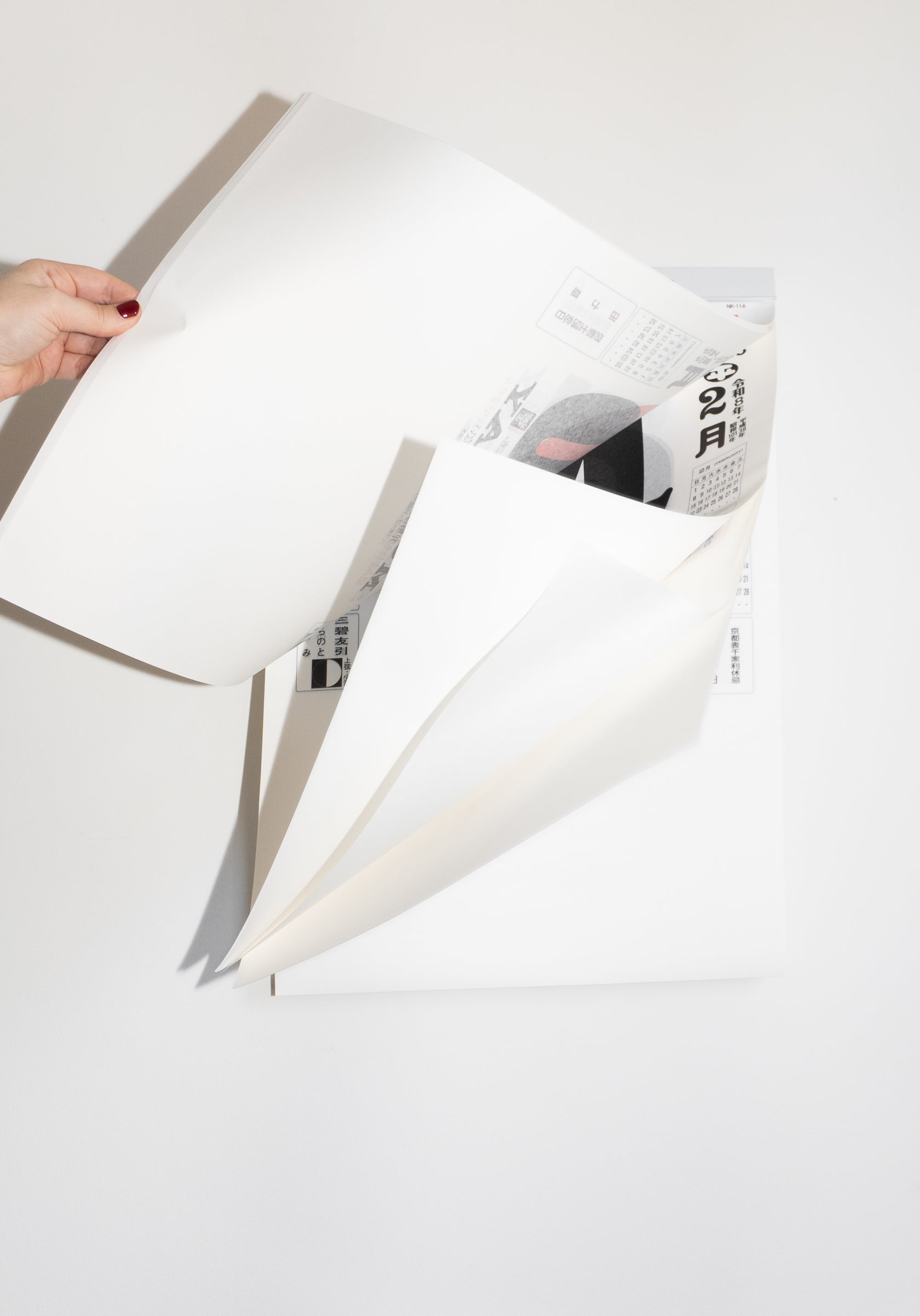 XL Japanese Daily Calendar #11 2026 Edition