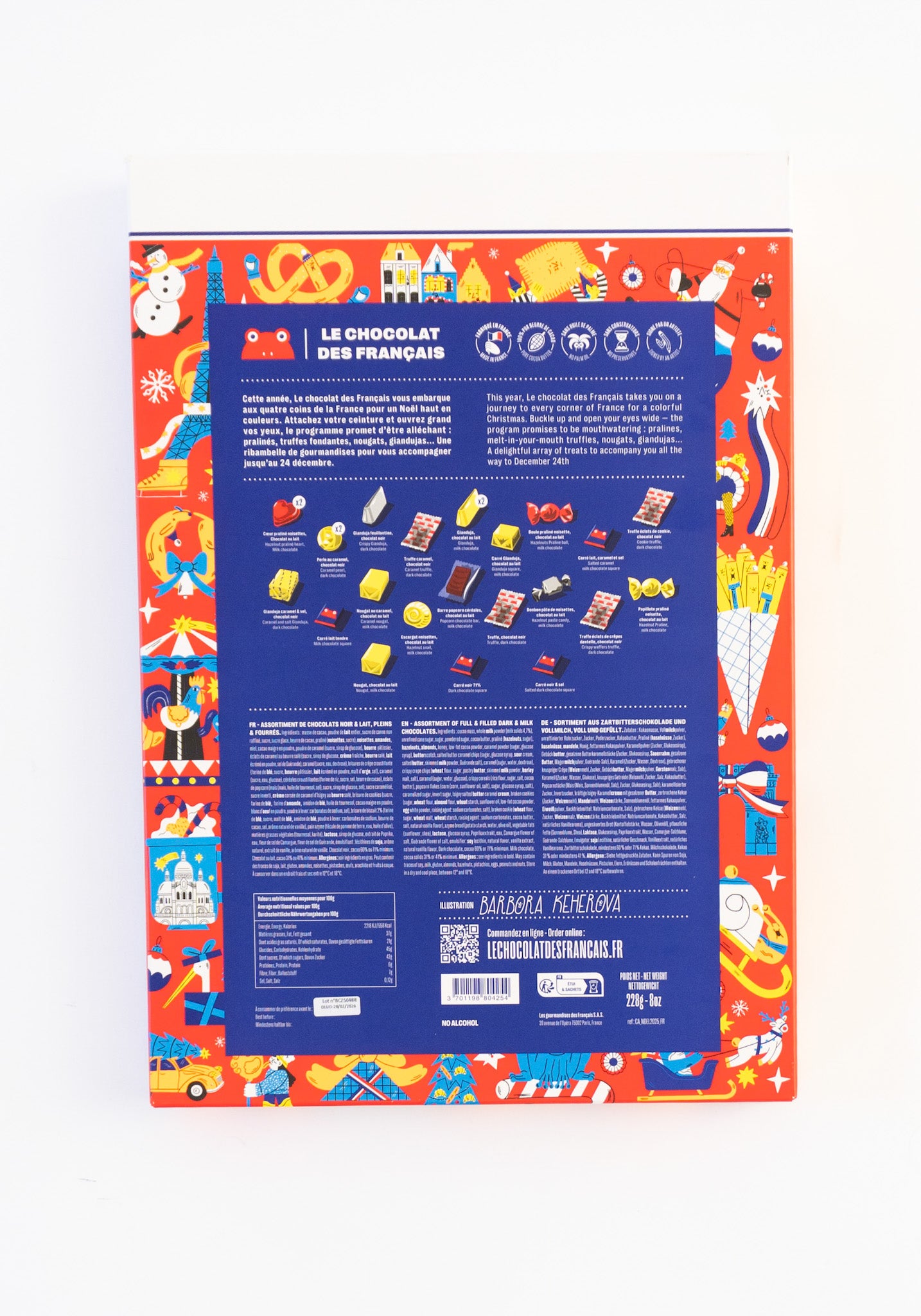 2025 Advent Calendar