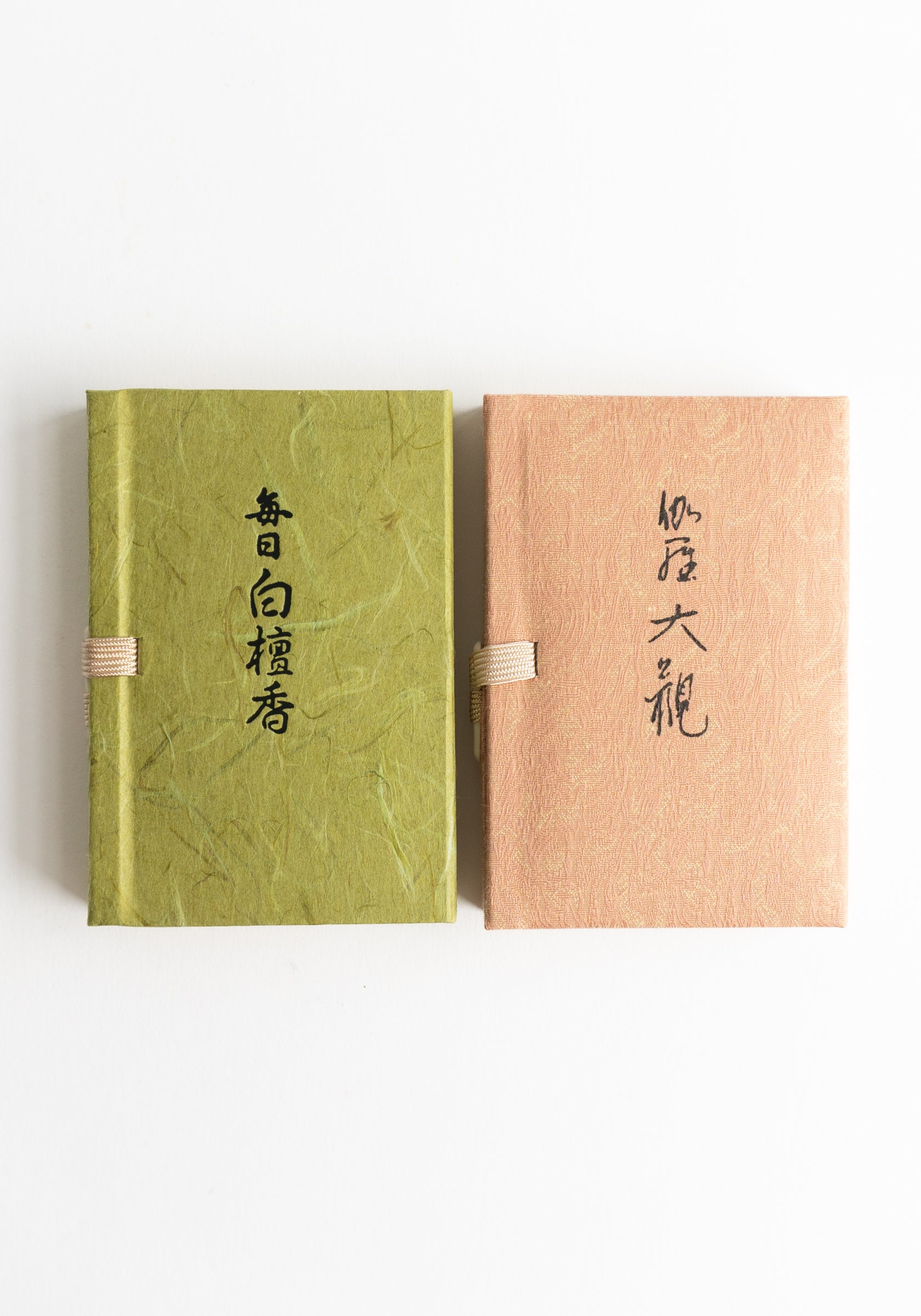 Kyara Taikan Aloeswood Incense Box Set