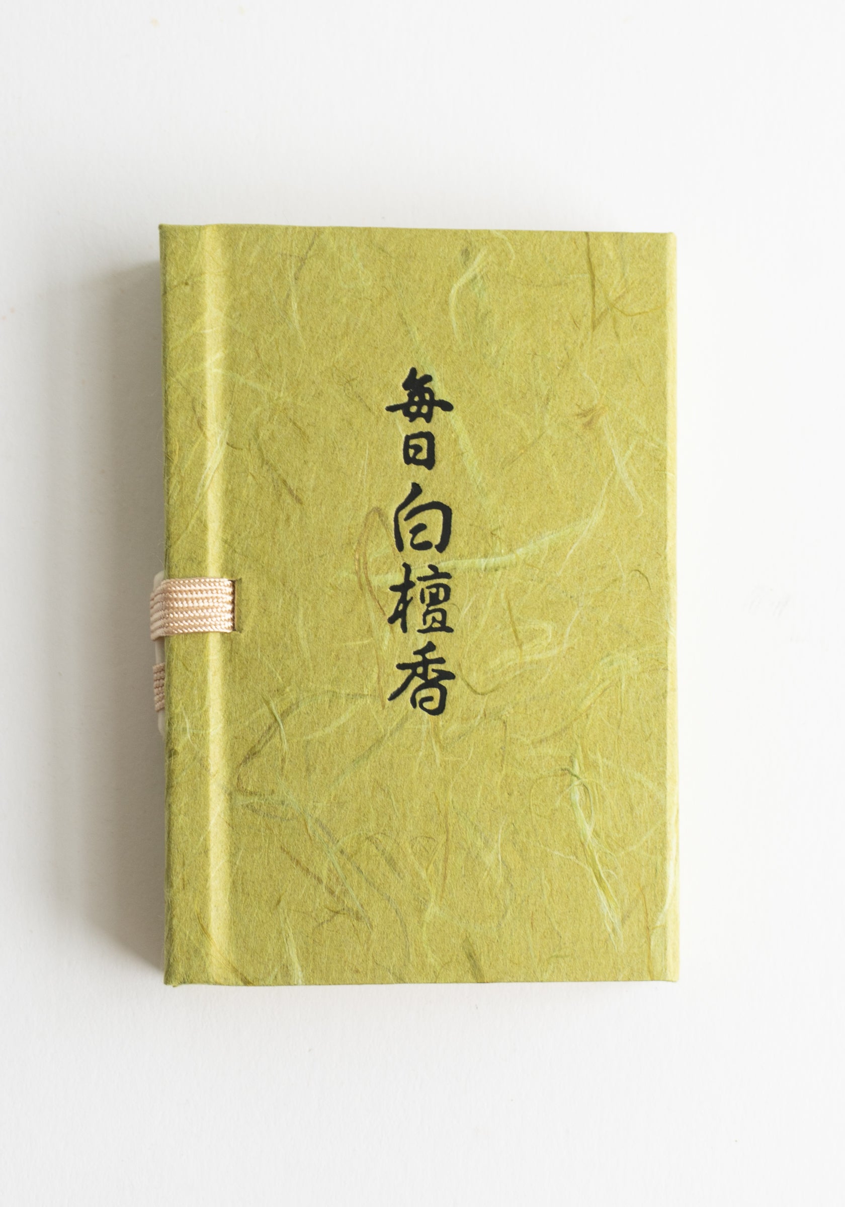 Mainichi Byakudan Sandalwood Incense