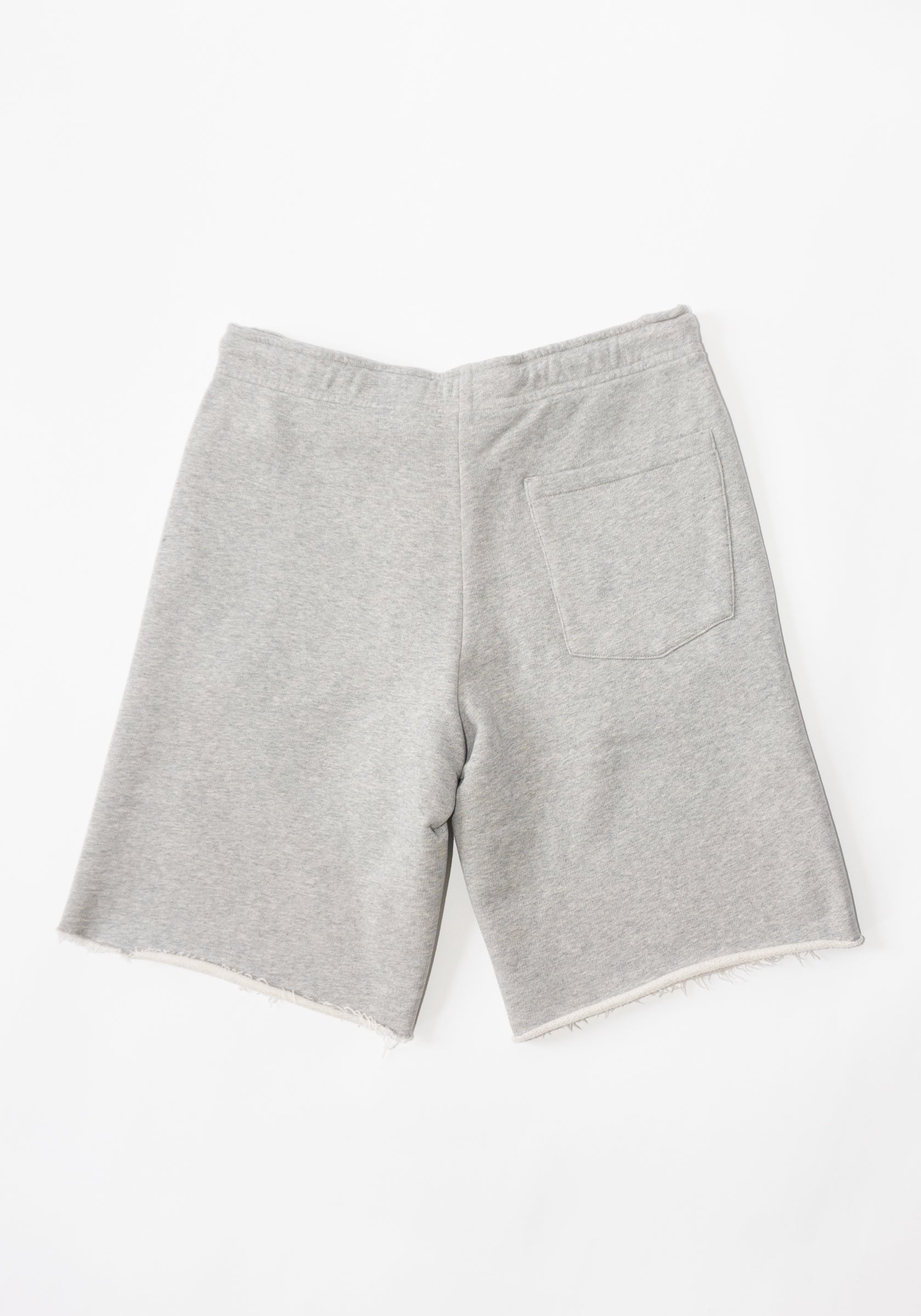 Skye Sweat Shorts in Heather Grey