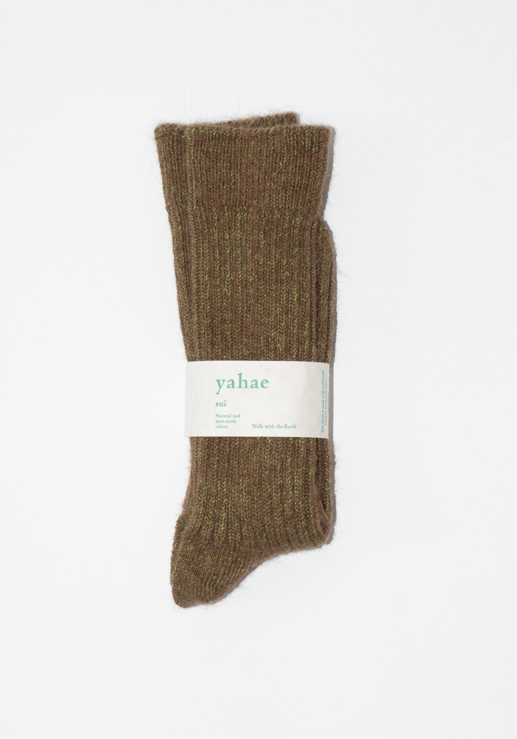 Yahae Alpaca Linen Ribbed Socks in Green