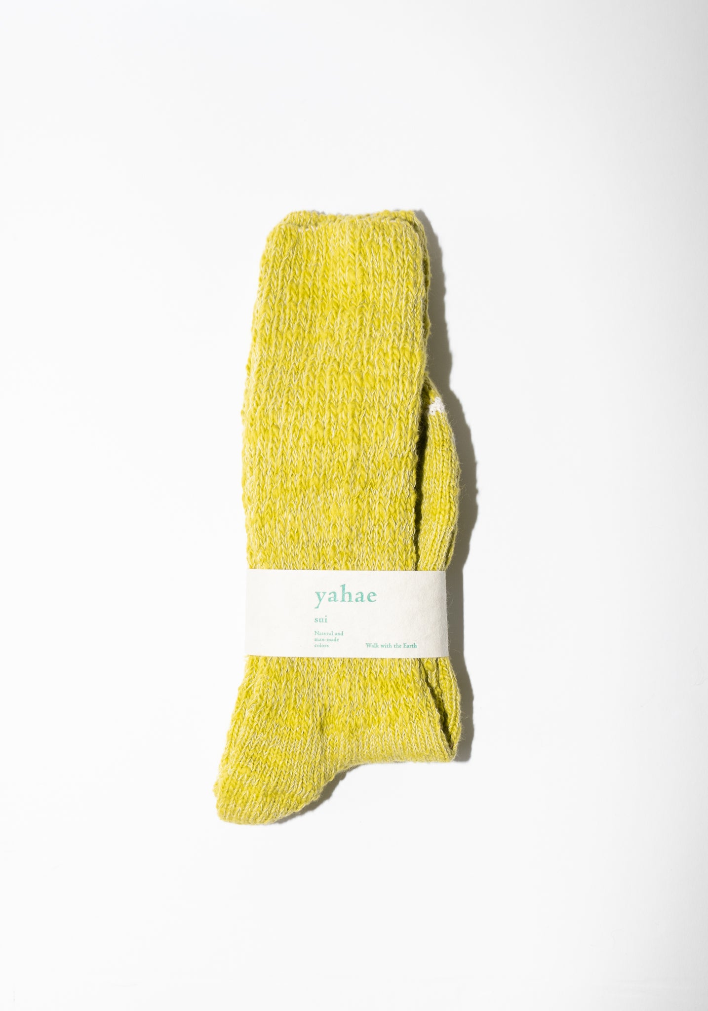 Yahae Japanese Garabou Slipper Socks in Yellow Green