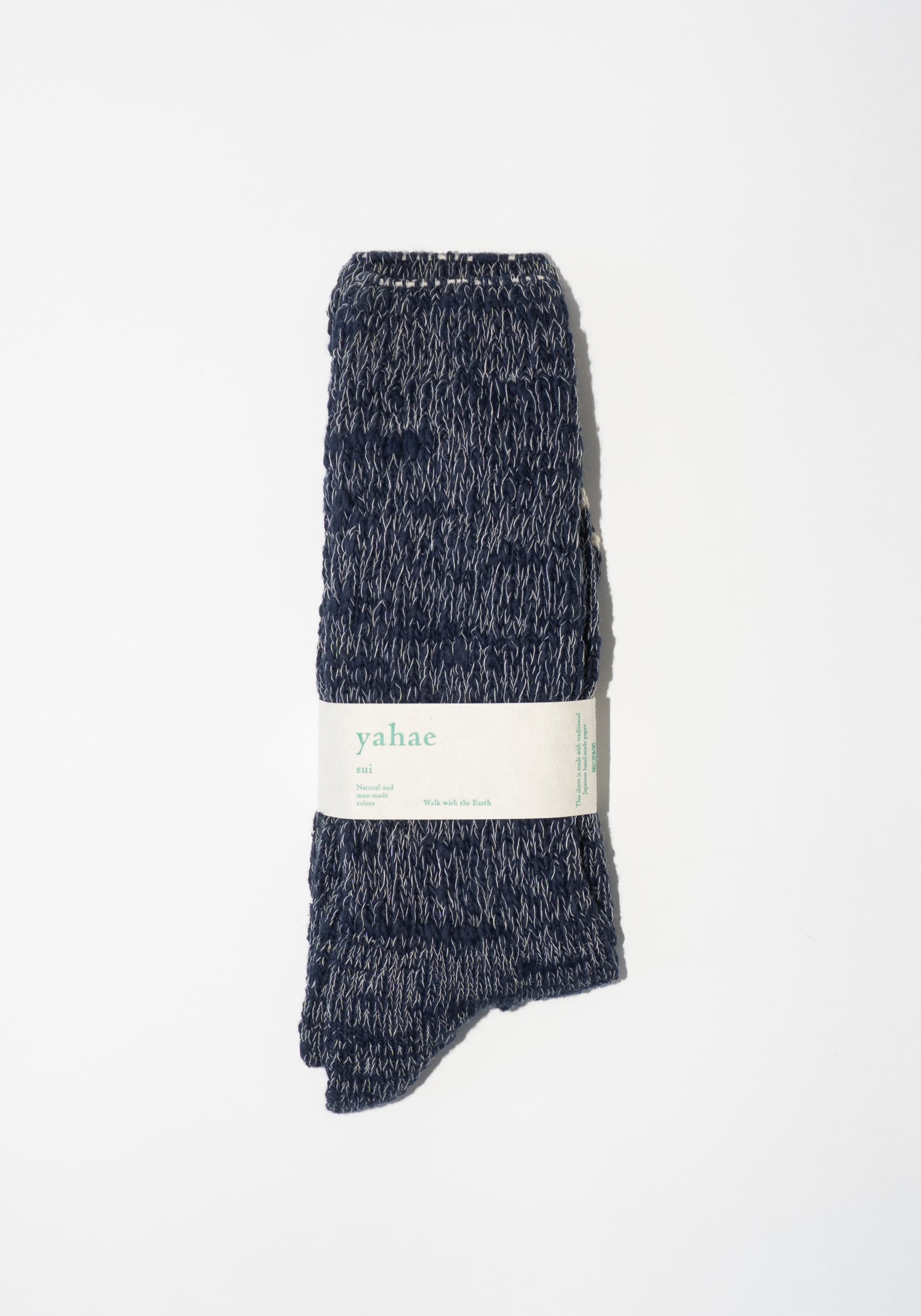 Yahae Japanese Garabou Slipper Socks in Navy