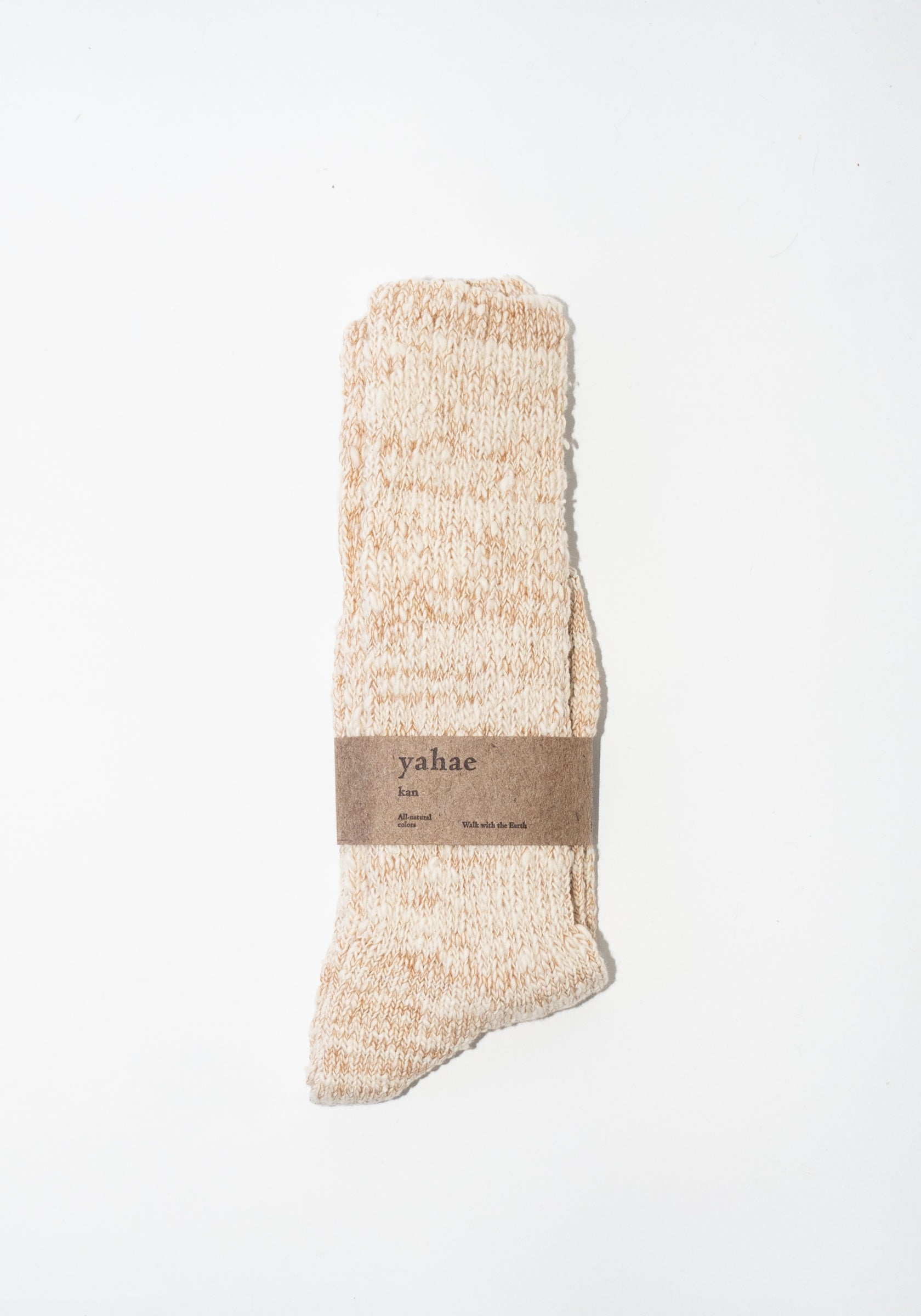 Yahae Japanese Garabou Slipper Socks in Brown